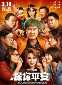 在线观看免费亚洲
